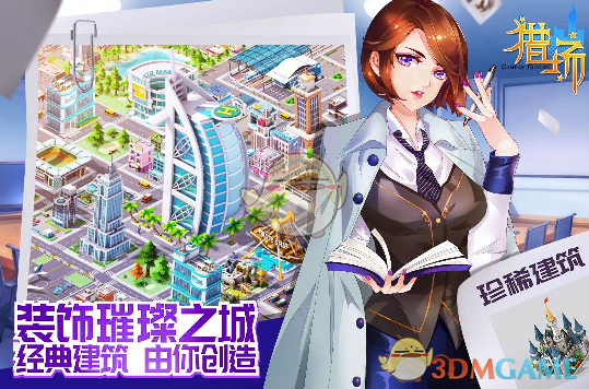 颜宁发文打假网传简历