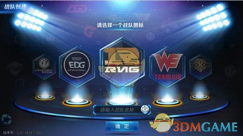 马斯克之问，问到了美国政治最敏感的地方