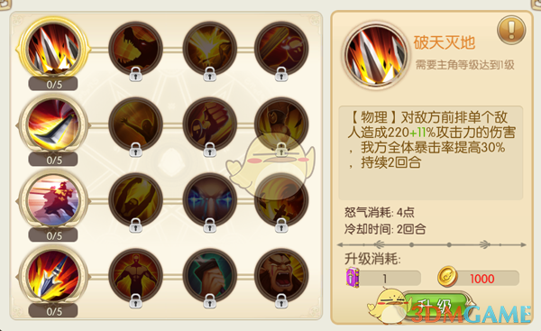 DeepSeek梁文锋的“第一桶金”