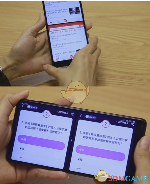 度过情侣尴尬期的标志