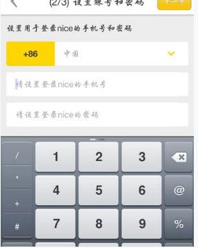 存款准备金制度迎改革猜想 5%隐形下限或松动