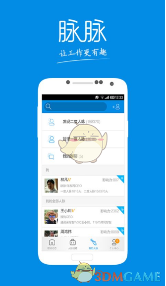 从业资格证新进展！交通运输部正开展货车司机年龄调整工作