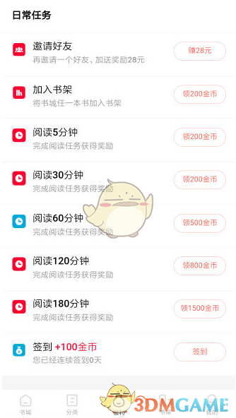 为什么 CBA 球队总是以外援为核心，NBA 就没有这种现象？）