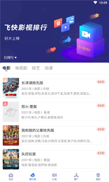 我驻美使馆：经初步了解 美撞机事故中有2名中国公民遇难