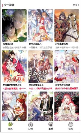人类为什么就不像动物，只需要在父母身边学习几个月就能独立生存？