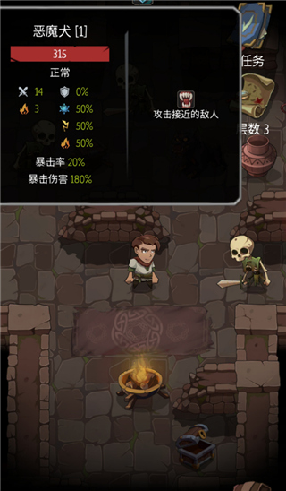 荀彧真的是忠于大汉吗，为什么晚年要跟曹操反目？