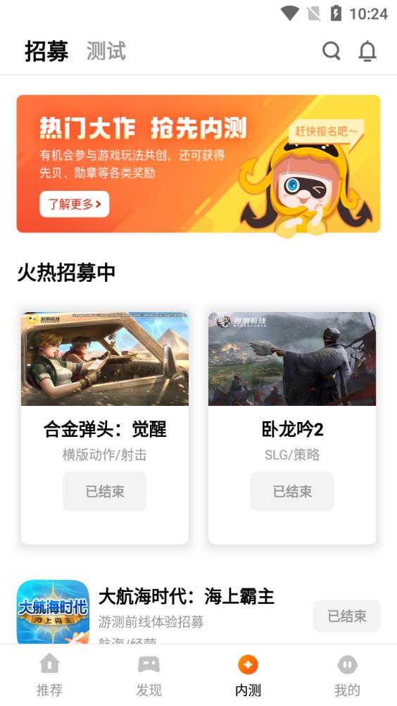 「 00 后」剑桥毕业生成为动物园饲养员，高学历人才当饲养员是「大材小用」吗？