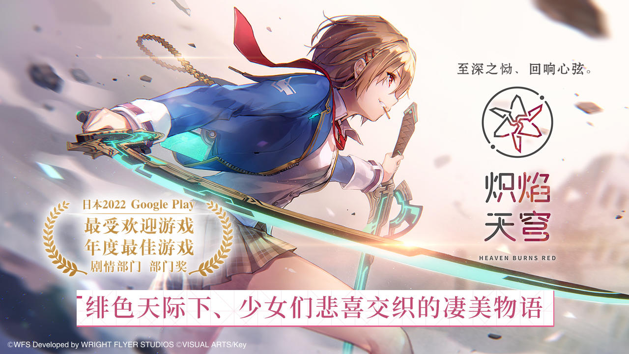 万科换代：A股最贵女董秘全身而退？
