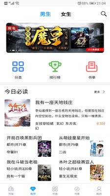 如何评价《画江湖之不良人 7：九幽玄天》的第 5 集？