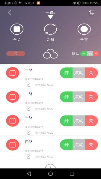 饶毅：请勿错怪王辰教授