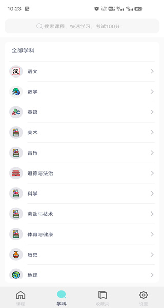 美国宠物商店小鸡热销