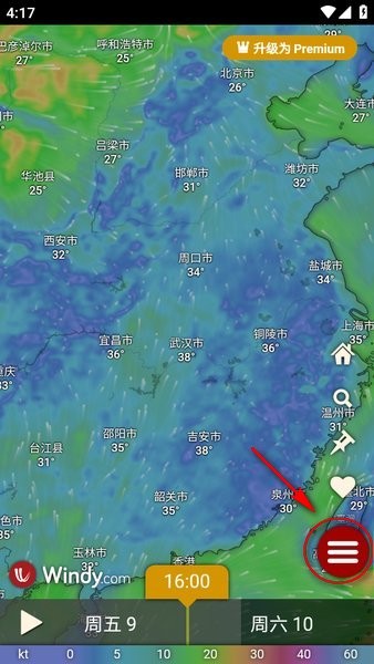 「云顶S14代码」7恶魔推到明天，今天先发了登龙九五，图和代码都补好了！