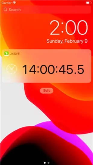 哈里斯卸任后演讲对特朗普火力全开