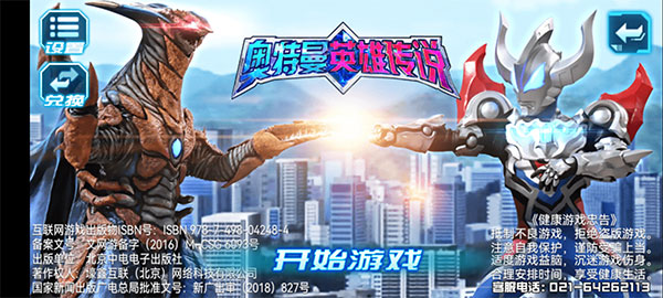 为什么父母都认为所有问题学校都会教？